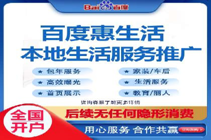 竞价排名案例：提升转化率秘诀