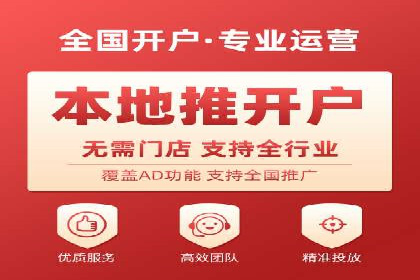 谷歌SEM案例分享：精准定位目标客户